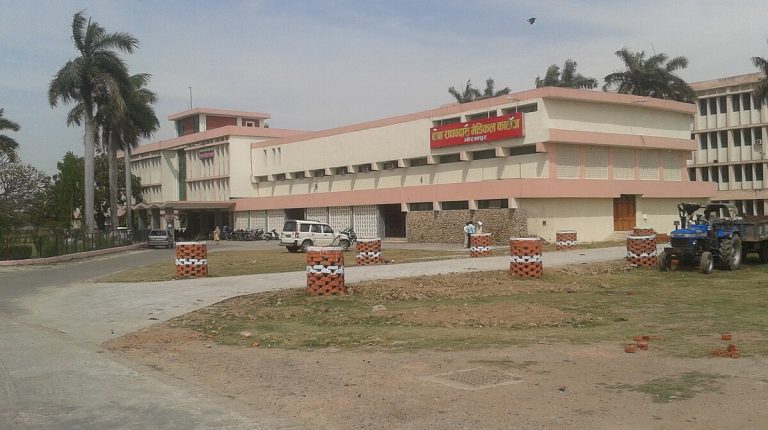 BRD_MEDICAL_COLLEGE,GORAKHPUR