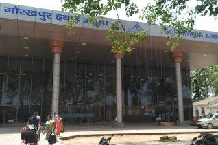 Gorakhpur_Airport_new_terminal_building Gorakhpur_Airport_new_terminal_building