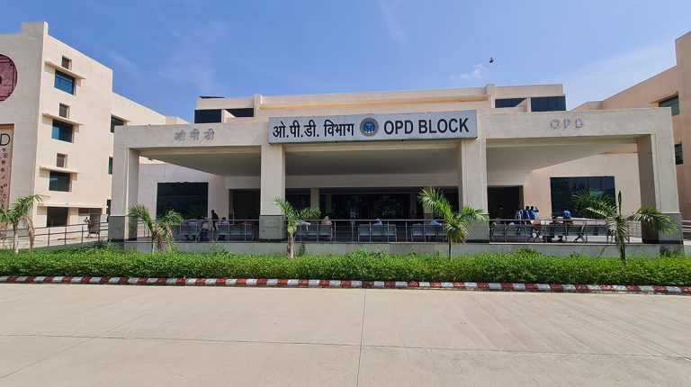 aiims-gkp